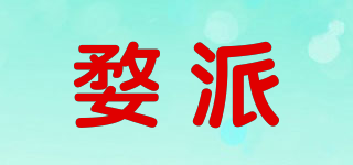婺派品牌logo