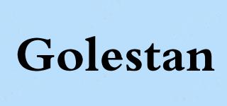 Golestan品牌logo