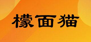檬面貓品牌logo