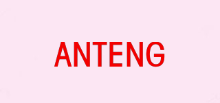 ANTENG品牌logo