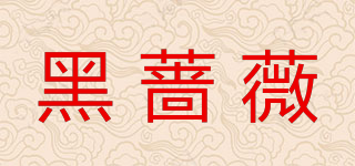 Kurobara/黑薔薇品牌logo