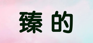 Zidee/臻的品牌logo