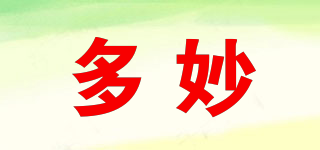 多妙品牌logo