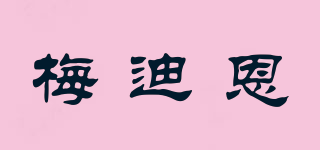 梅迪恩品牌logo