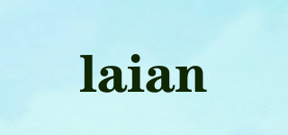 laian品牌logo