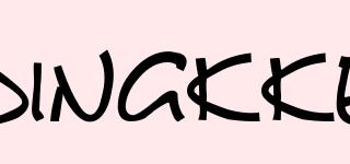 DINGKKE品牌logo