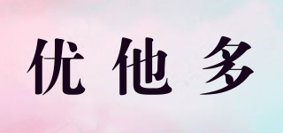 YUTAGON/優(yōu)他多品牌logo