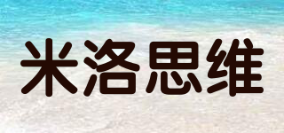 miloidea/米洛思維品牌logo