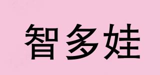 智多娃品牌logo