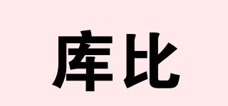 Kribee/庫比品牌logo