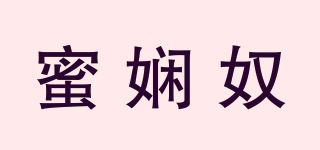 蜜嫻奴品牌logo