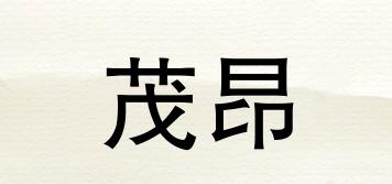 茂昂品牌logo