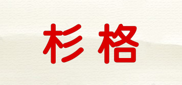 KAYKEE/杉格品牌logo