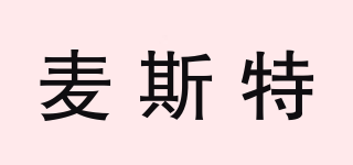 麥斯特品牌logo