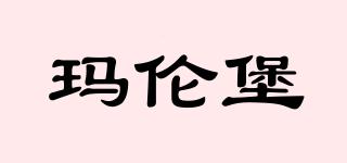 MARRUBOB/瑪倫堡品牌logo