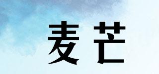 麥芒品牌logo