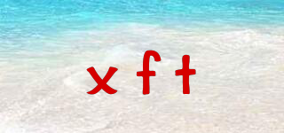 xft品牌logo