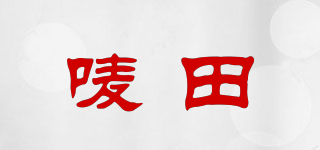 嘜田品牌logo