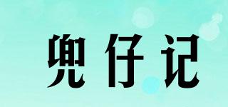 douzaiji/兜仔記品牌logo