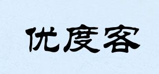 優(yōu)度客品牌logo