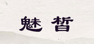 MELLCCI/魅皙品牌logo