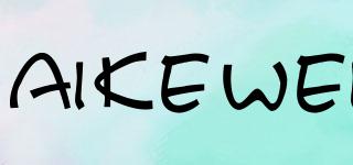 aikewei品牌logo