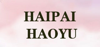 HAIPAI HAOYU品牌logo