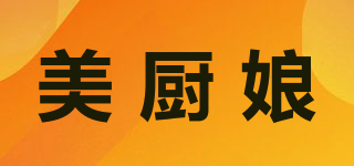 美廚娘品牌logo
