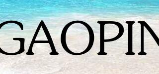 GAOPIN品牌logo