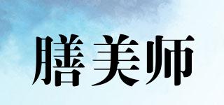 Thimax/膳美師品牌logo