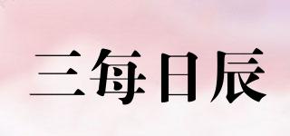 SMRC/三每日辰品牌logo