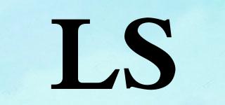 LS品牌logo