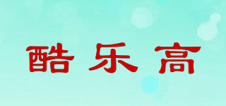 Cola Cao/酷樂高品牌logo