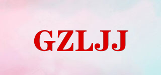 GZLJJ品牌logo