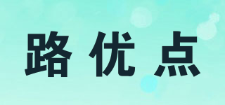 L·Y·D/路優(yōu)點(diǎn)品牌logo