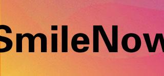 SmileNow品牌logo