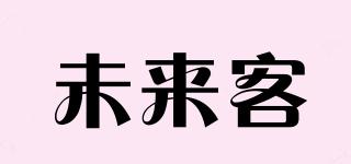 vlk/未來客品牌logo