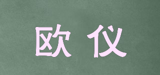 BEARGEUROP/歐儀品牌logo