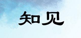 KNOWSEE/知見品牌logo