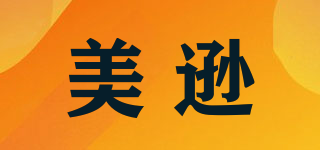 美遜品牌logo
