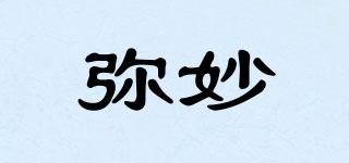 彌妙品牌logo