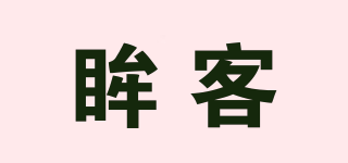 眸客品牌logo