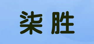 柒勝品牌logo