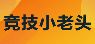 競(jìng)技小老頭品牌logo