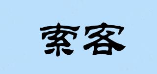 Sokept/索客品牌logo