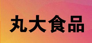 丸大食品品牌logo