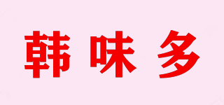 韓味多品牌logo