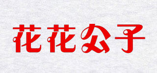 花花公子品牌logo
