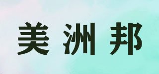 美洲邦品牌logo