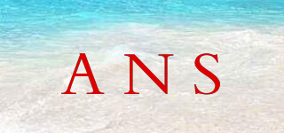 ANS品牌logo